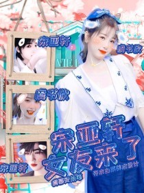 两人剧烈运动扑克牌网站免费